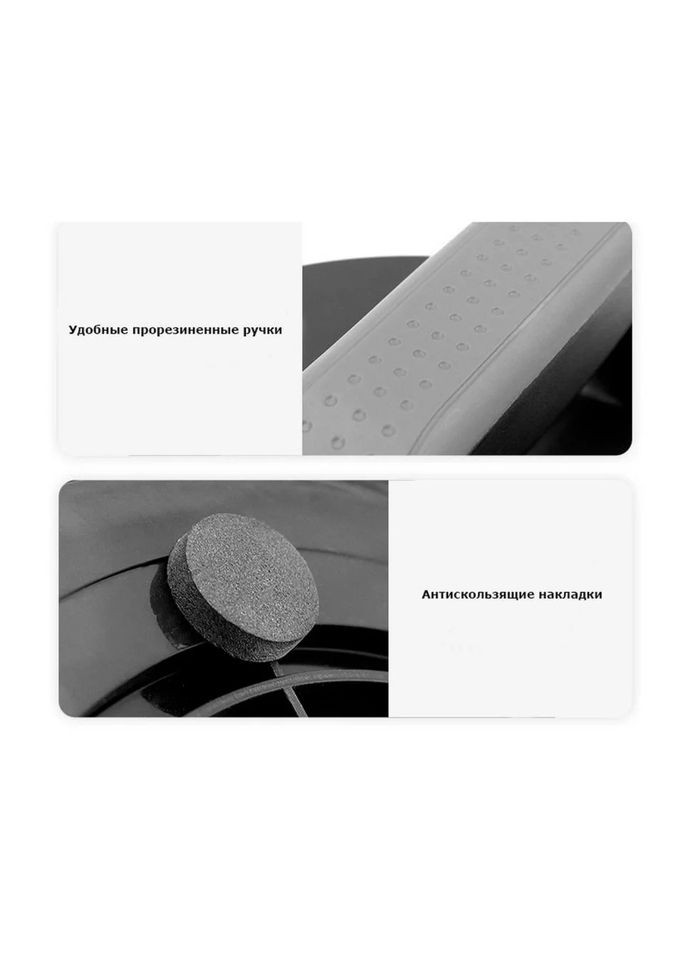 Упоры для отжиманий "Push Up Pro Gym" NE-82-55 Newt (317268707)