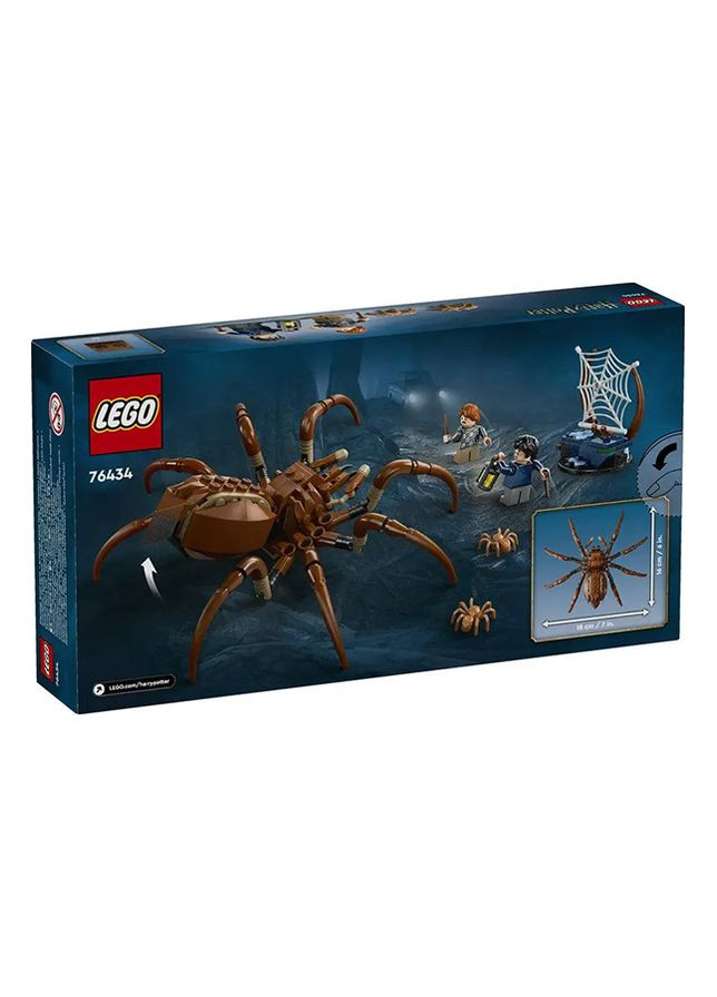 Конструктор Арагог в Запретном лесу цвет разноцветный ЦБ-00253913 Lego (297059866)