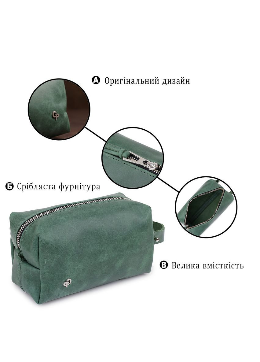 Кожаная косметичка унисекс 11572 Grande Pelle (366881274)