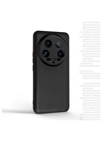 Чохол до мобільного телефона (ARM74114) ArmorStandart Matte Slim Fit Xiaomi 14 Ultra Camera cover Black (366069209)