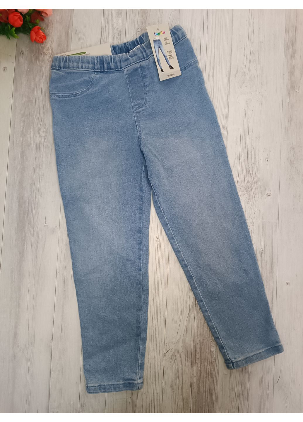 Джегінси для дівчинки Lupilu (362184917)