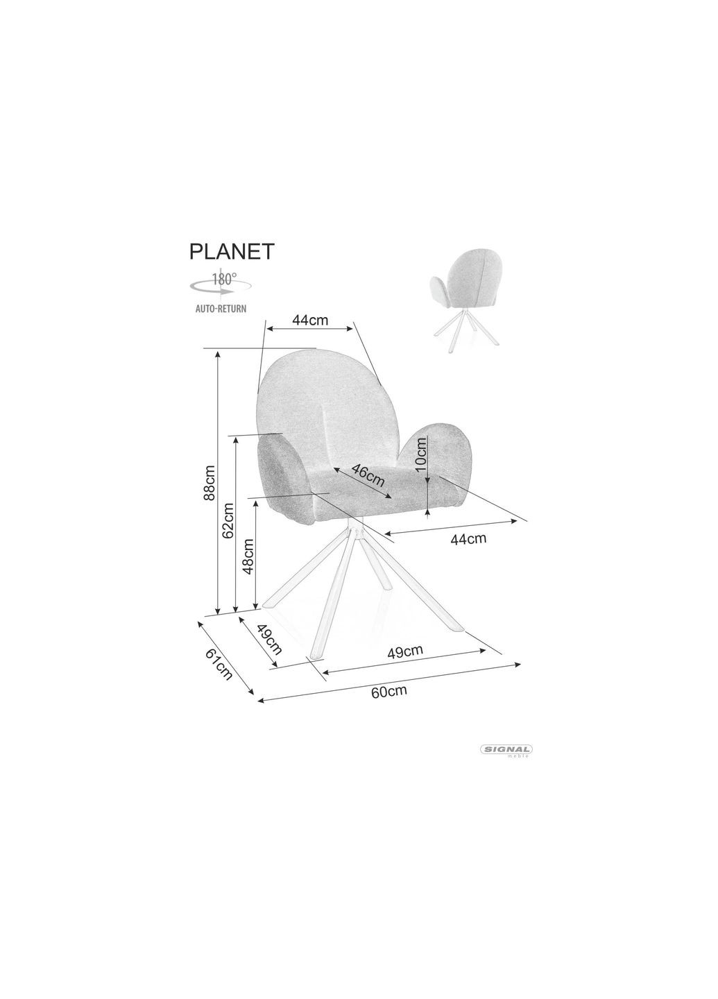 Стілець PLANET RAVEN Чорний Стелаж / Бежевий 22 PLANETRCBE Signal (372178709)