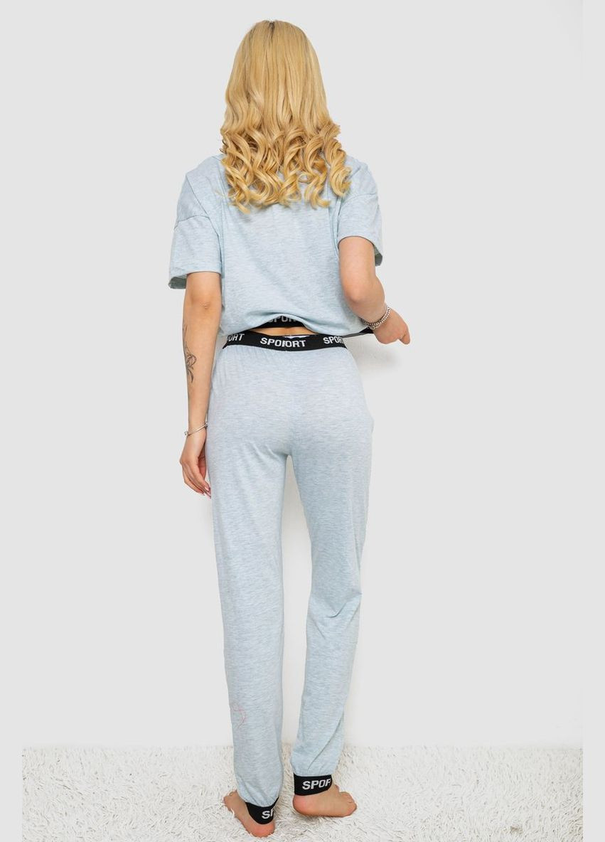 Серая всесезон пижама женская с принтом Fashion