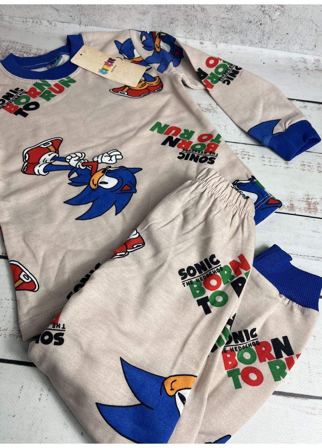 Бежева піжама дитяча на хлопчика бежевий (1224) світшот + брюки CITCIT