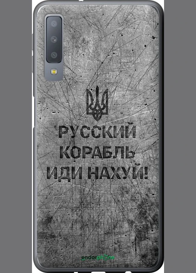 Чохол Endorphone (365300059)