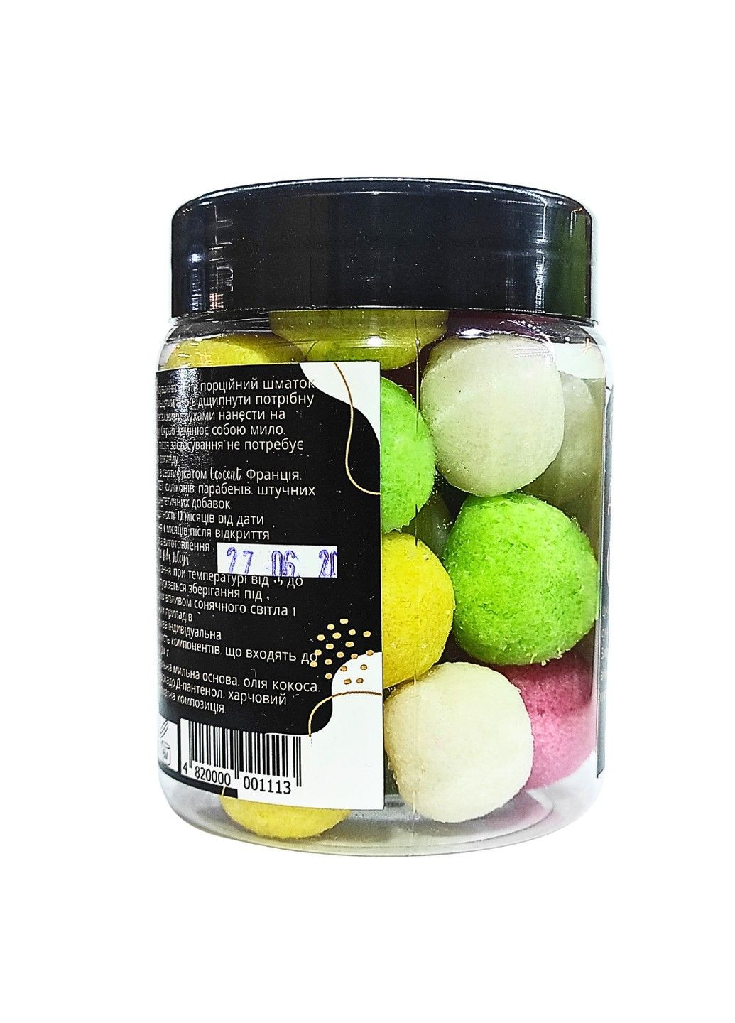 Скраб-мармелад для тіла Смачний мікс, Bila Lileya (297868863)