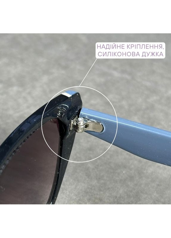 Женские тонированные очки для зрения с градиентом, для дали и чтения в плюсах и минусах, код 0048, черный, +1.25 No Brand (365832065)