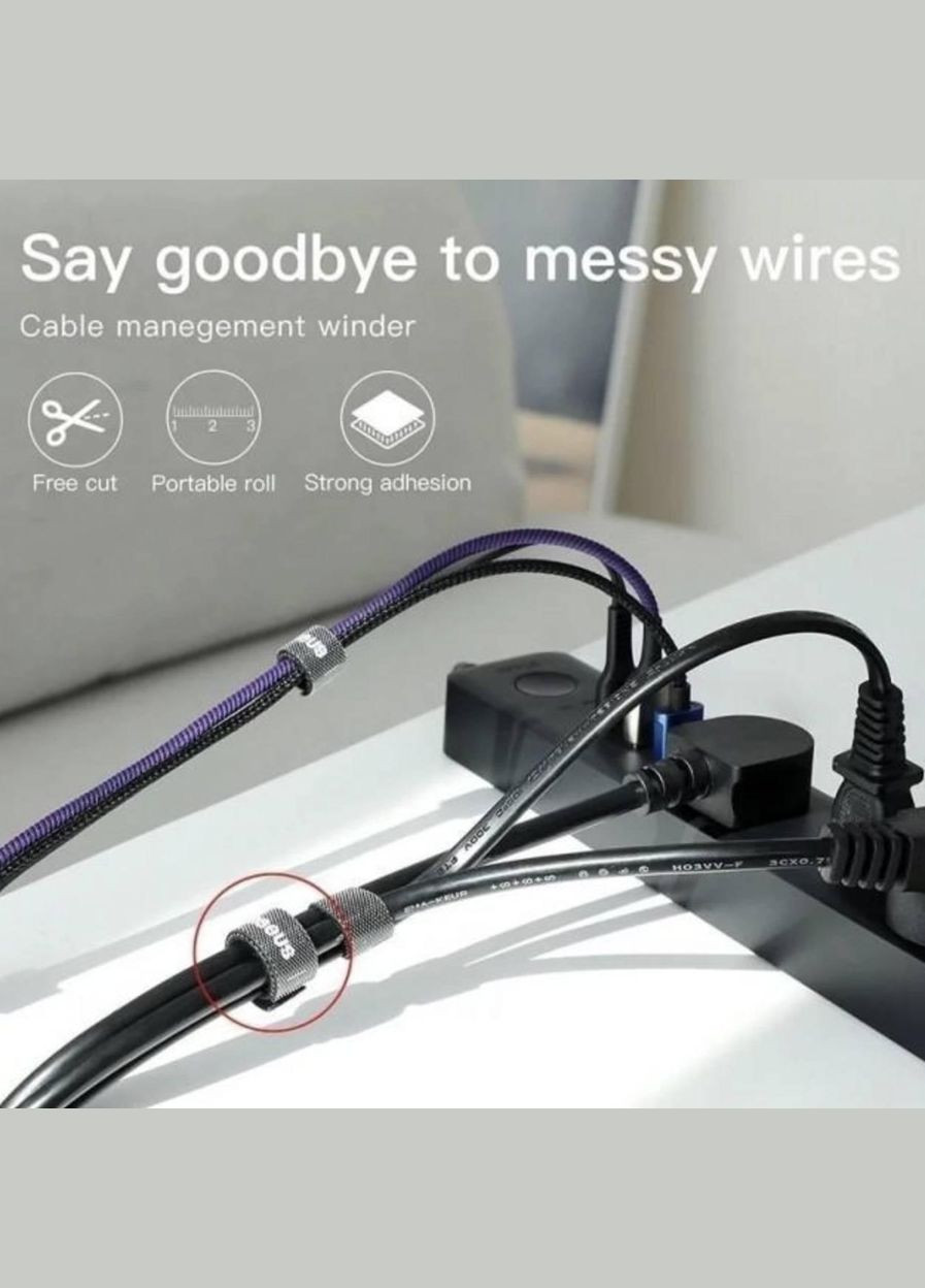 Хомут стрічка стяжка липучка для фіксації проводів 10 м Baseus (317297336)