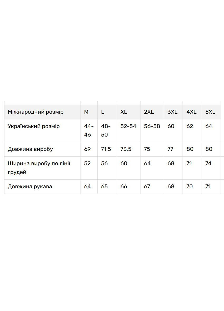 Оливковая мужская вышиванка льняная украинская рубашка с вышивкой с длинным рукавом V&V узор орнамент прямой, приталенная, свободная лен (367088360)