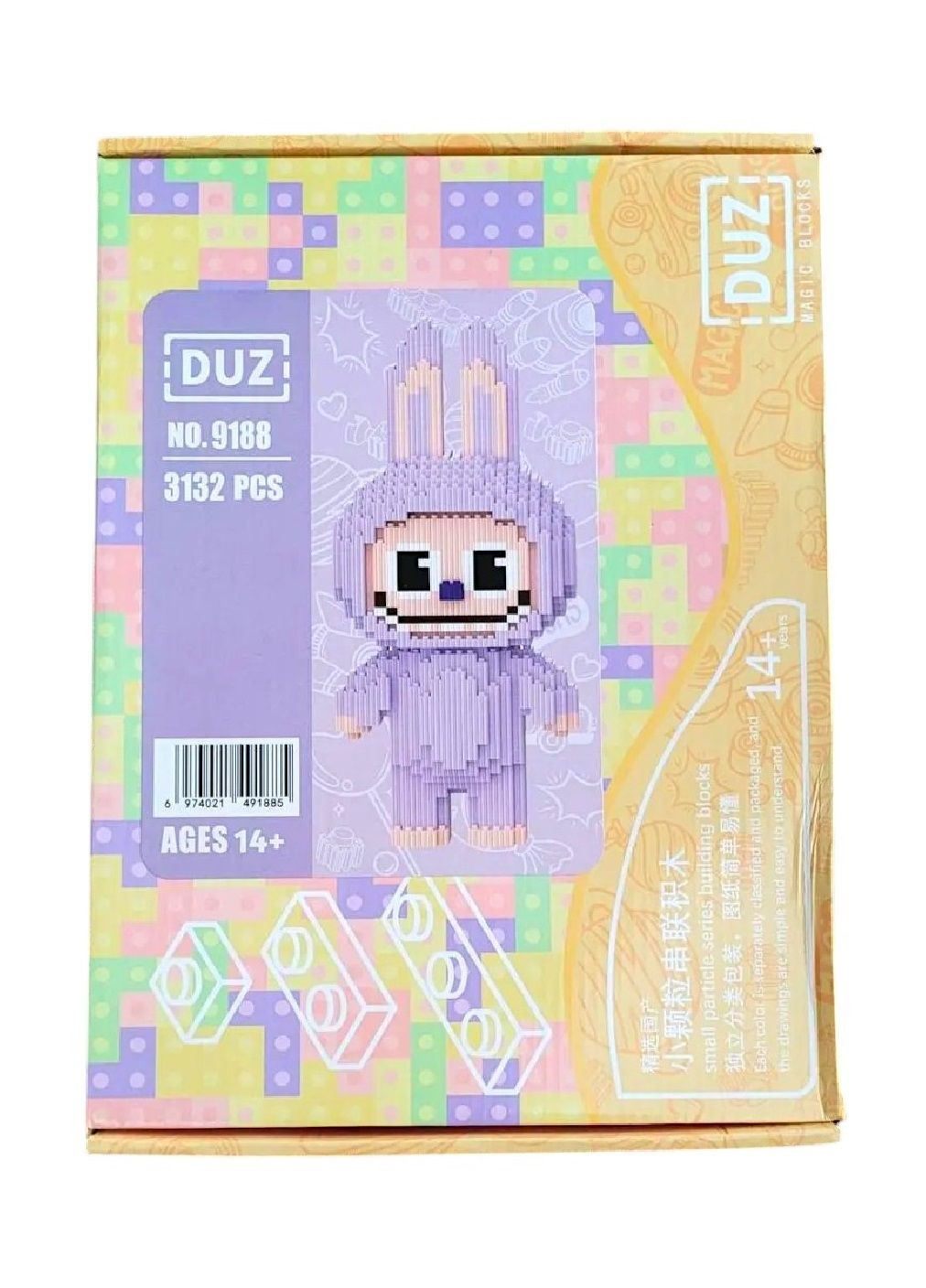 Детский 3D конструктор из мини блоков для детей девочек мальчиков 3132 детали 33 см (481368-Prob) Лабубу фиолетовый Unbranded (361230040)