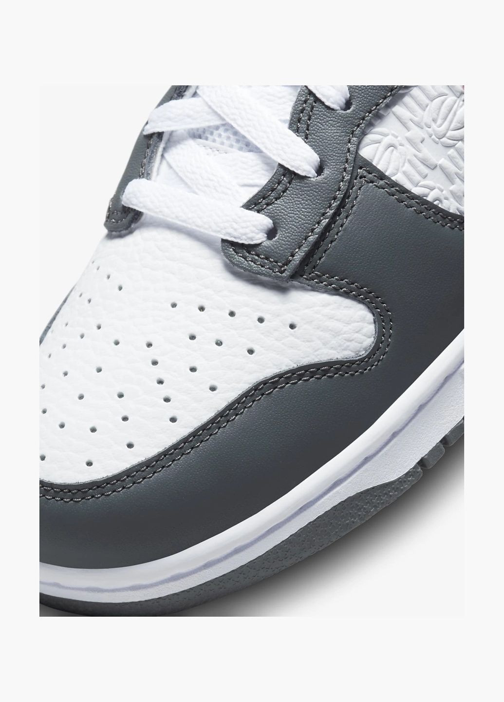 Серые кроссовки мужские dunk high retro grey/white fd0668-001 Nike