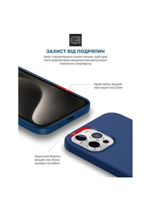 Чехол для мобильного телефона (ARM72757) ArmorStandart ICON2 MagSafe Apple iPhone 15 Pro Storm Blue (326592332)