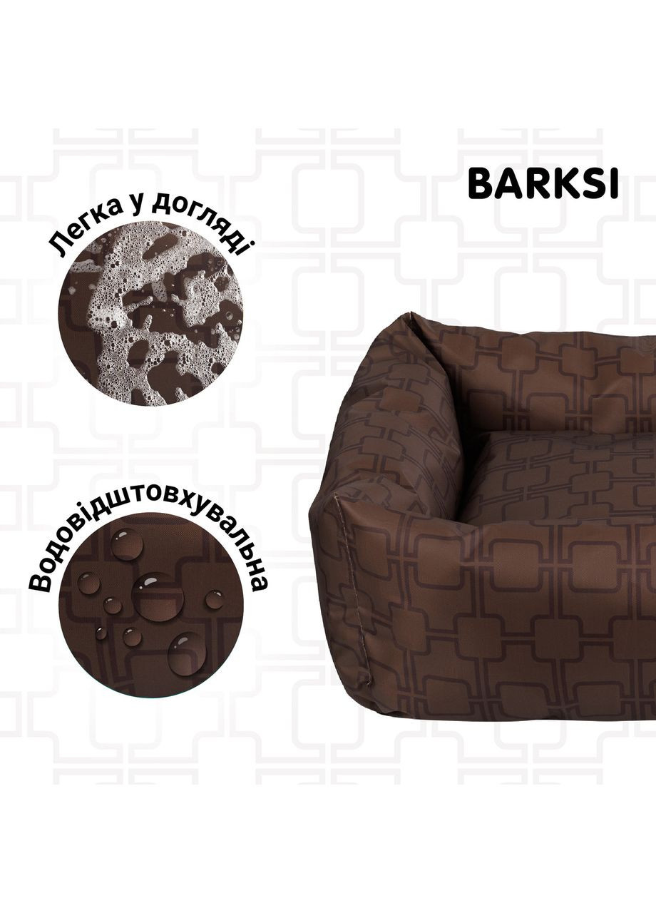 Лежак для Тварин Home Квадратна Коричнева Barksi (370549702)