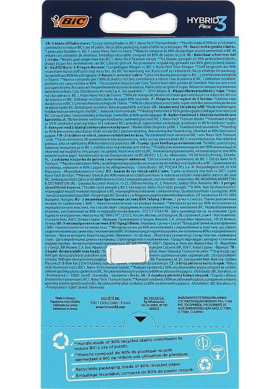 Станок для гоління Bic (369791065)