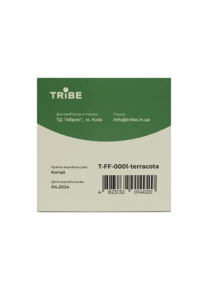 Стакан туристичний (T-FF-0001-terracota) Tribe 200 мл T-FF-0001 terracota (366656155)