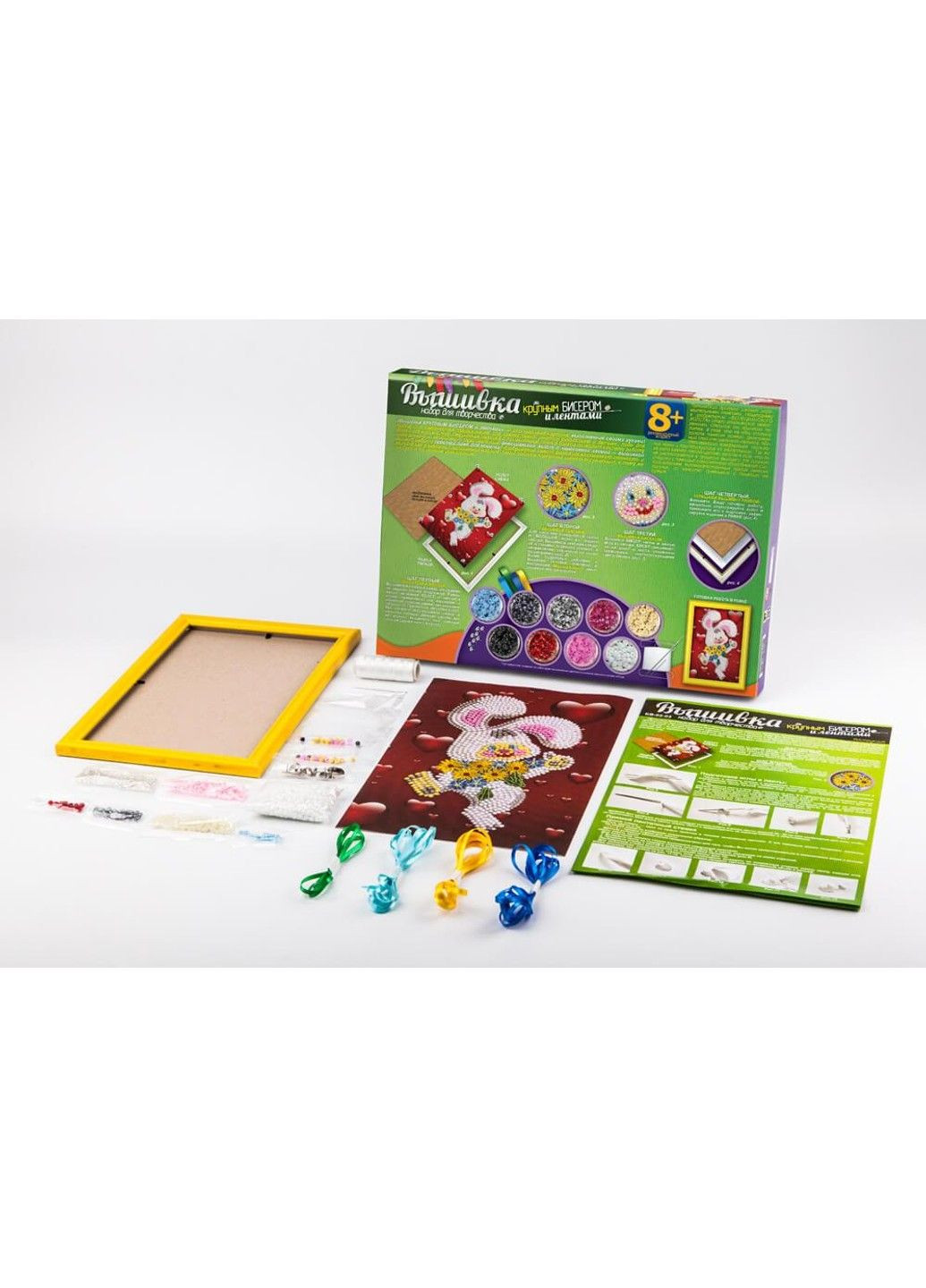 Набор для вышивки бисером и лентами " Заяц с букетом цветов " набор для творчества 35х25 см No Brand (333165153)