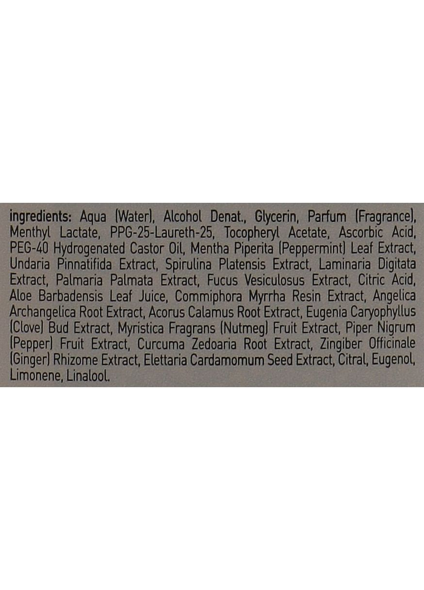 Освежающий спрей для тела 607 Sport Refreshing Body Spray 200ml (664555-146567) Depot (368612016)