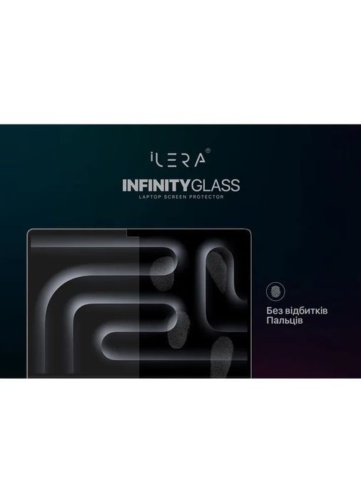 Защитное стекло Incognito для MacBook Air M2 iLera (360410465)