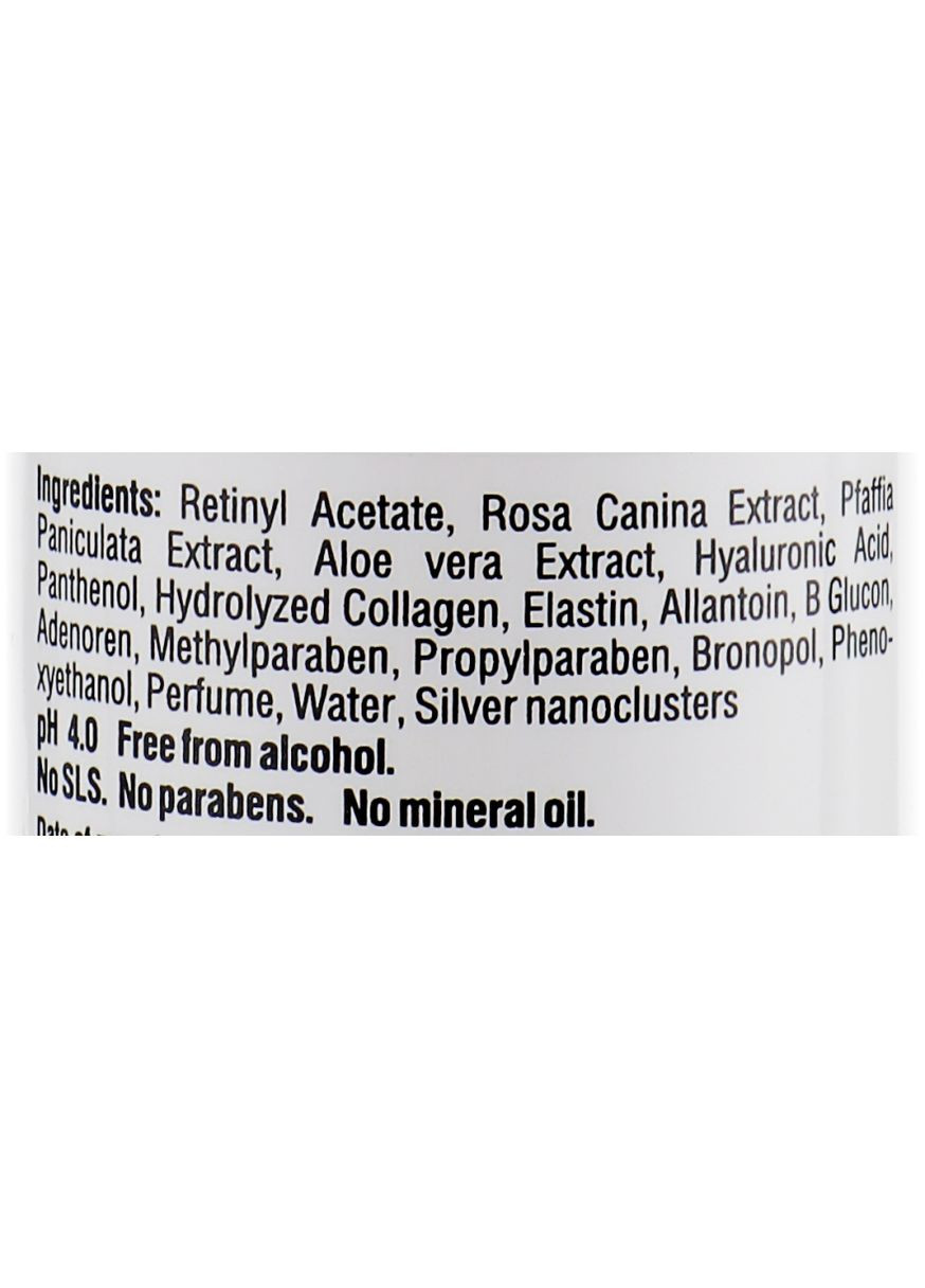 Концентрований тонер з ретинолом для оновлення шкіри Retinol Intensive Renewal Toner 150ml (650703-1462) Amore (368605594)