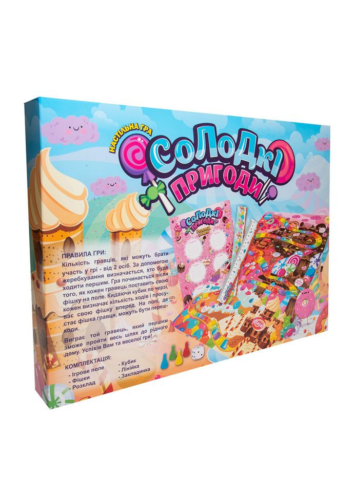 Настільна Гра-бродилка Солодкі пригоди 30504 (укр.) Strateg (363265787)