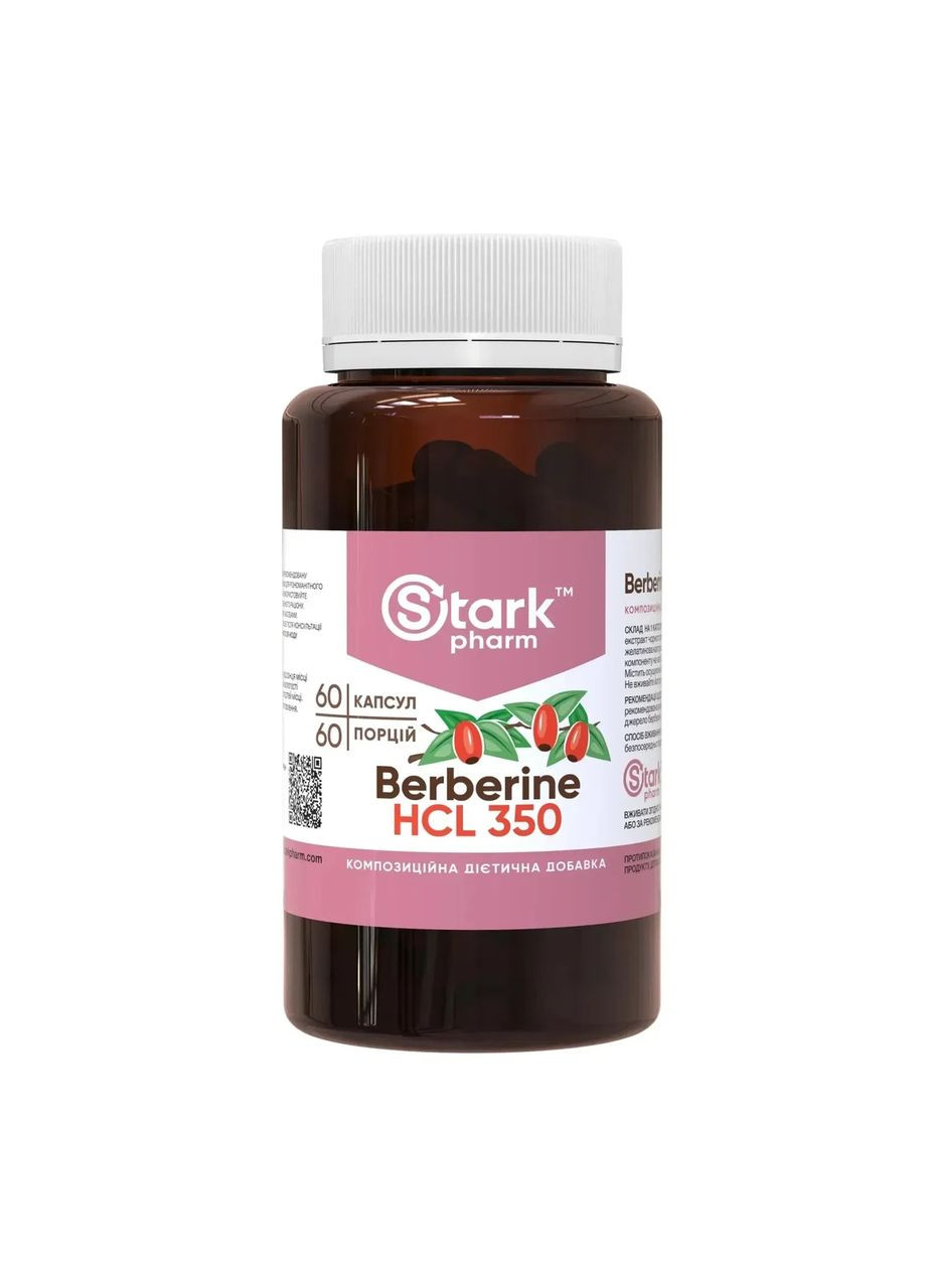 Берберин гидрохлорид Berberine HCL 350 мг, 60 капсул Stark Pharm (368786080)