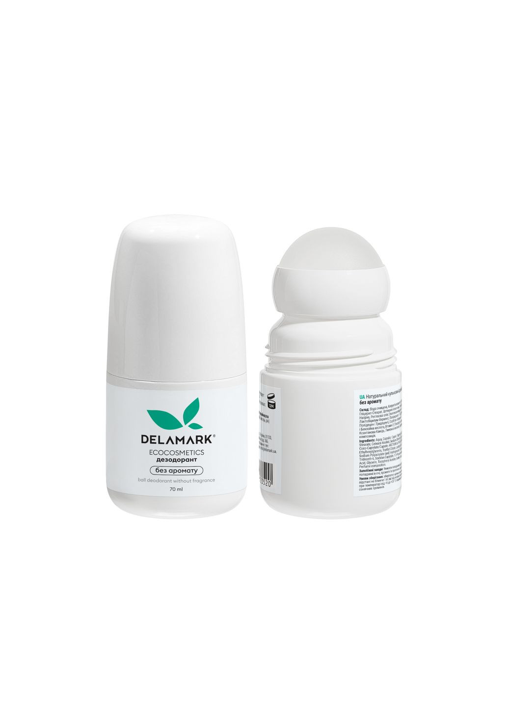 Натуральний кульковий дезодорант, без аромату, 70 мл (4820152333520) DeLaMark (290252923)