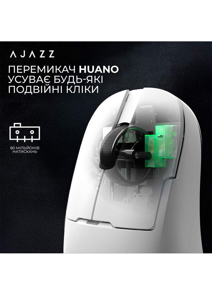 Мышь MC-3 Mod-White-3311 Charging Dock (AJ159P-MC-W) Ajazz (351364864)