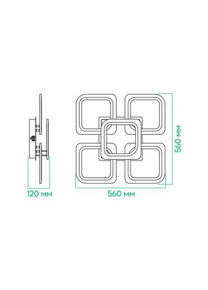 Світлодіодна люстра з пультом AL6440ARD SOFT S 105Вт 3000-6500К IP20 (80248) Ardero (305756301)