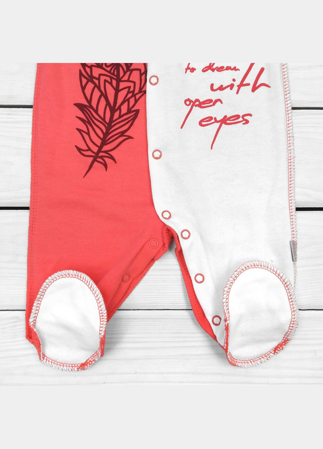 Чоловічок футерний Перо dexter's (300625499)