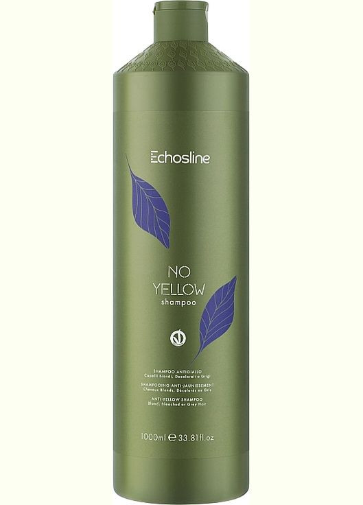 Шампунь проти жовтизни волосся No Yellow Shampoo 1000ml (1209713-188140) Echosline (368636661)