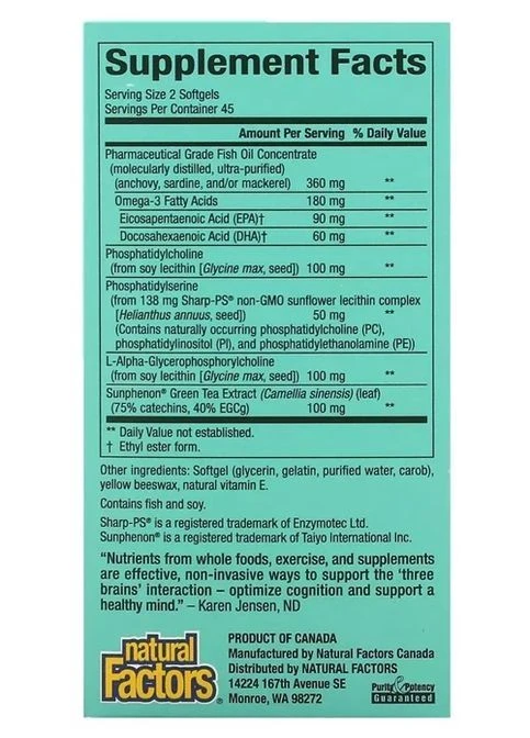 3 Brains Higher Thoughts 90 Softgels Natural Factors (377890754)
