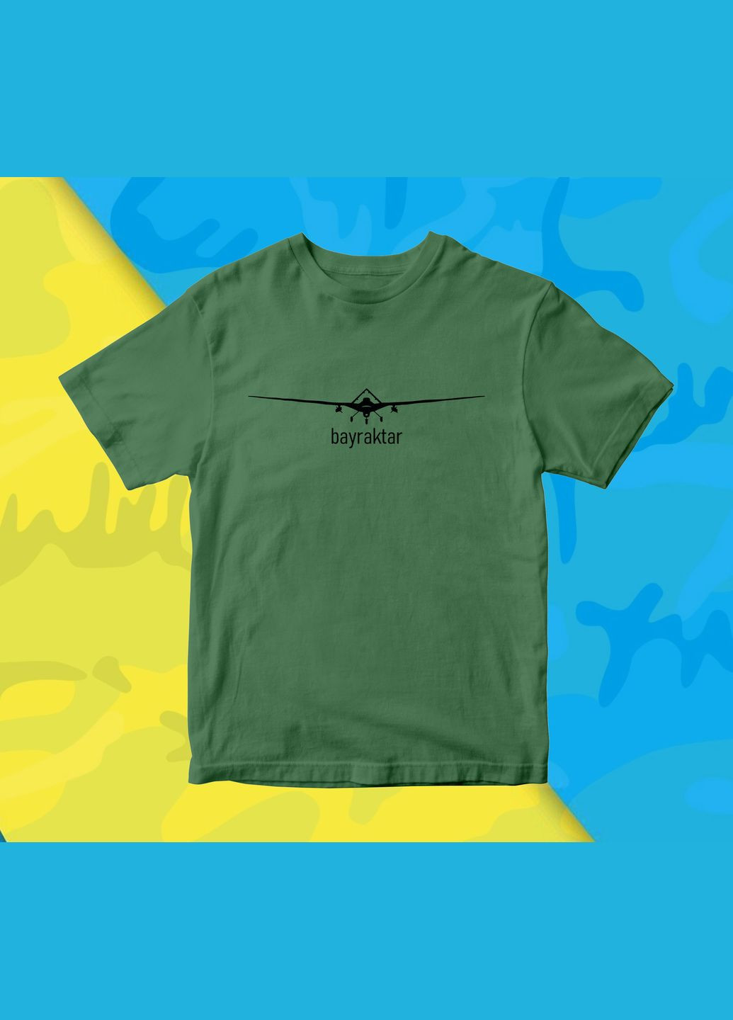Чоловіча з принтом "Байрактор. Bayraktar" (хакі) Кавун футболка (316288865)