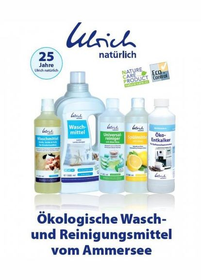 Органический дезинфицирующий бельевой кондиционер Naturlich 3в1 Нейтральный, 1 л Ulrich 400259 (331788004)