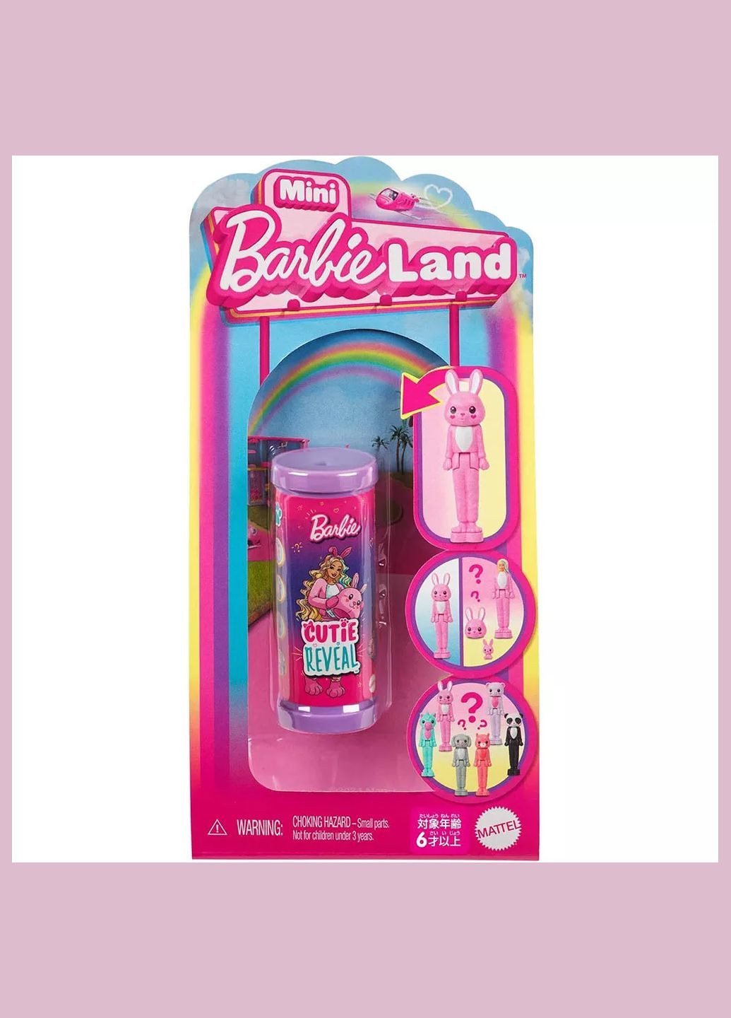 Кукла-сюрприз Mini BarbieLand Cutie Reveal в ассортименте (HYM25) Barbie (333252027)