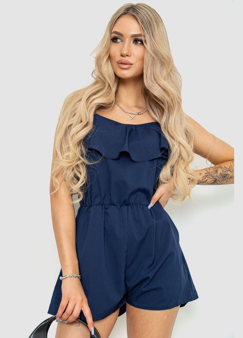 Комбинезон женский, цвет темно-синий, 230R83 Ager тёмно-синий