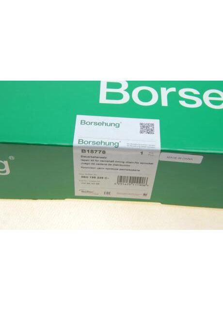 Комплект цепи ГРМ VW T5/T6/Golf VI/VII 2.0GTI/TSI 11-(OE VAG) B18778 RU63 No Brand (339641839)