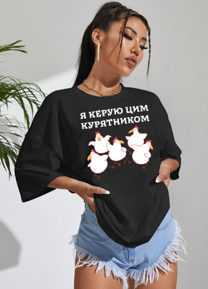 Женская футболка с мерчем No Brand - (295292335)