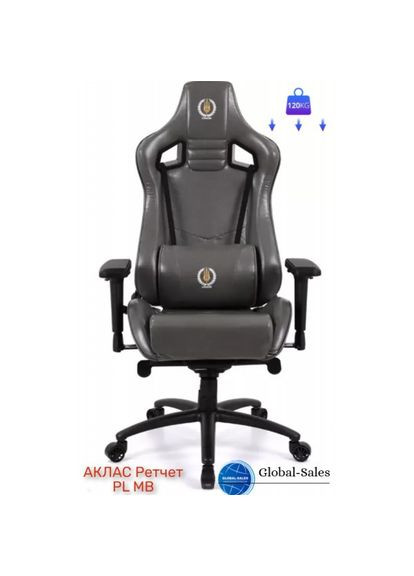 Кресло геймерское Ретчет PL MB Серый (PU grey) Аклас (360546175)