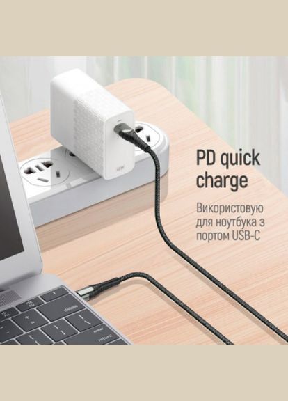 Кабель Colorway usb type-c to type-c 2.0m pd fast charging 65w 3a (268143133)