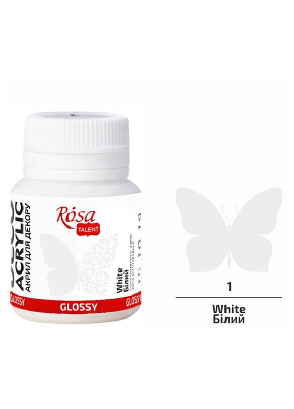 Фарба акрилова глянцева Talent Білий 20 мл (21001) Rosa (342121393)