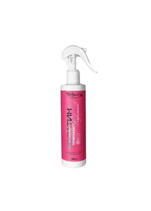 Спрейтермозахист для волосся з кератином парфумований Keratin Perfumed,250 мл Top Beauty (282840228)