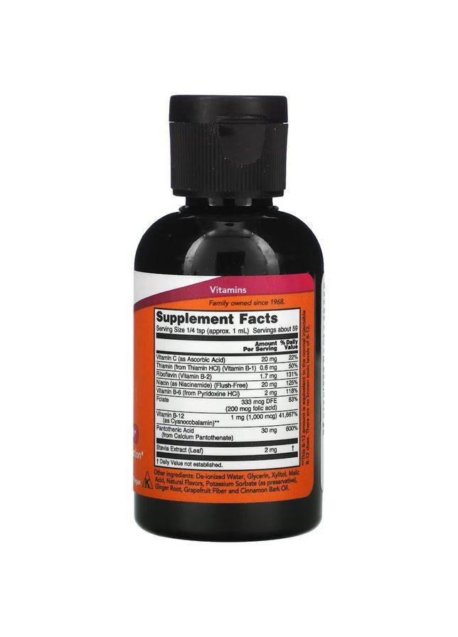 Вітаміни та мінерали Vitamin B12 Complex Liquid, 59 мл Now (322293665)