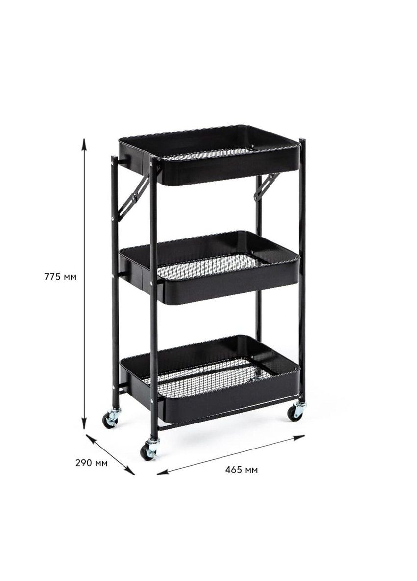 Етажерка мобільна триярусна універсальна з металу чорна 46,5*29*77,5см SW-00002099 Sticker Wall (300242198)