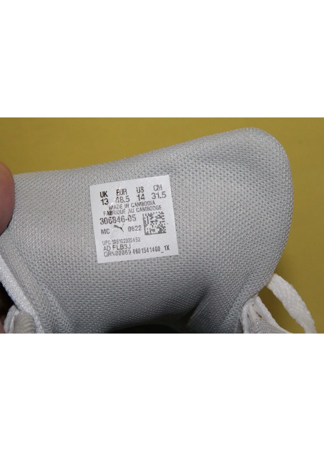 Белые демисезонные кроссовки мужские, размер 47 белые Puma