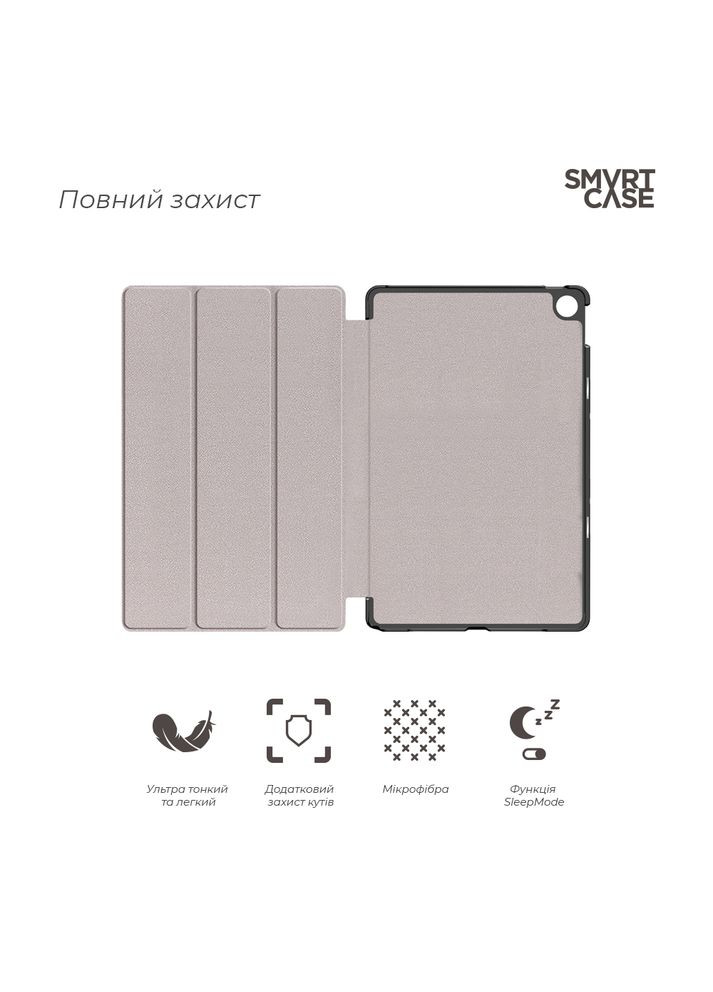 Чехол Smart Case для планшета Realme Pad 10.4 (ARM61512) ArmorStandart (260339414)
