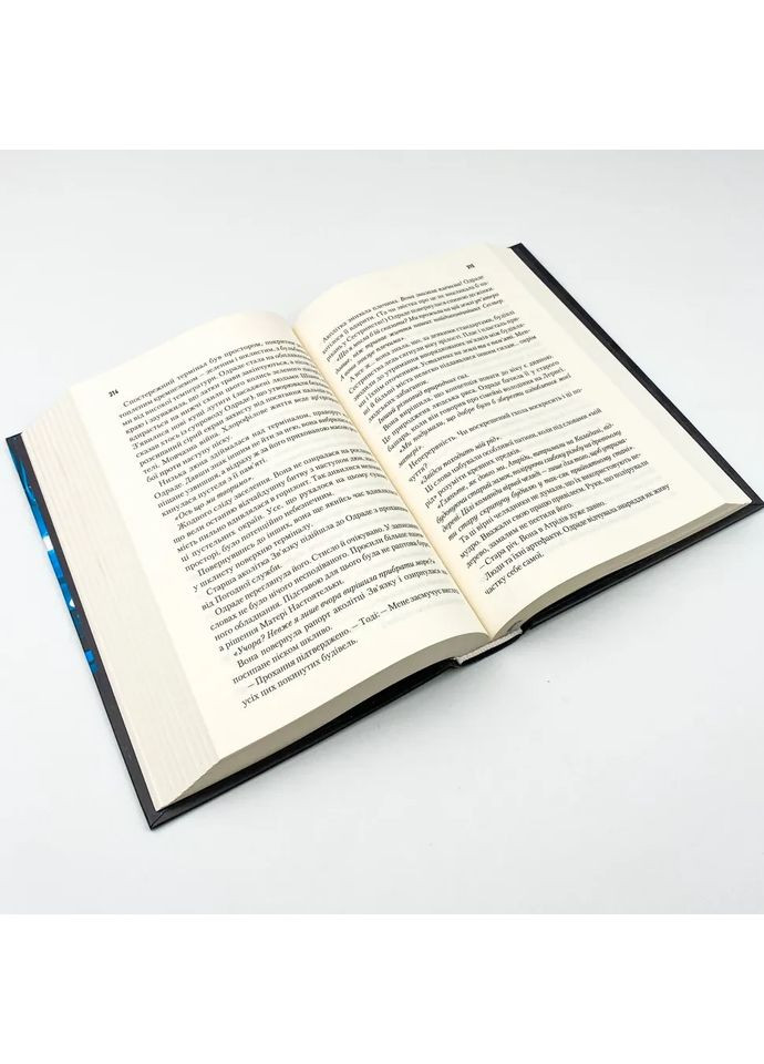 Капитула Дюны — Фрэнк Герберт |, книга на украинском, новая, твердая Клуб Сімейного Дозвілля (362679873)