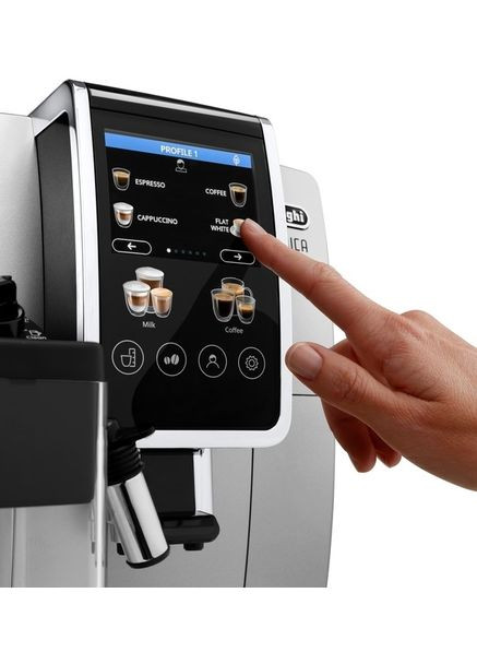 Кавомашина ECAM 380.85 SB Delonghi (370849865)