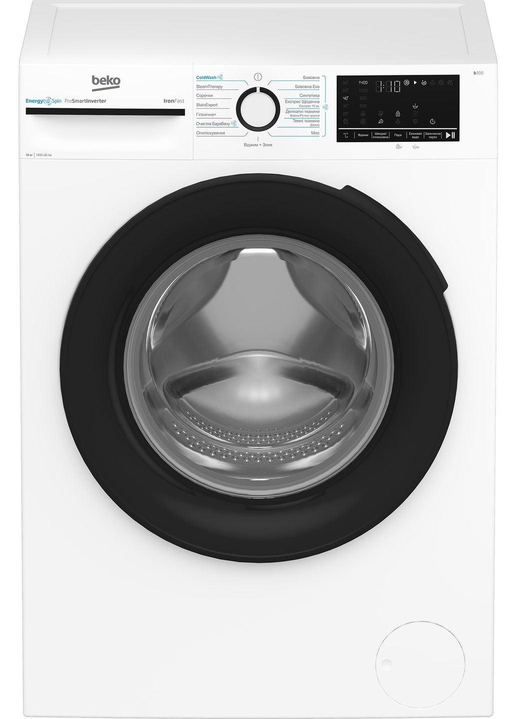 Пральна машина фронтальна, 10кг, 1400, A+++, 58см, дисплей, інвертор, пара, білий BEKO (360397143)