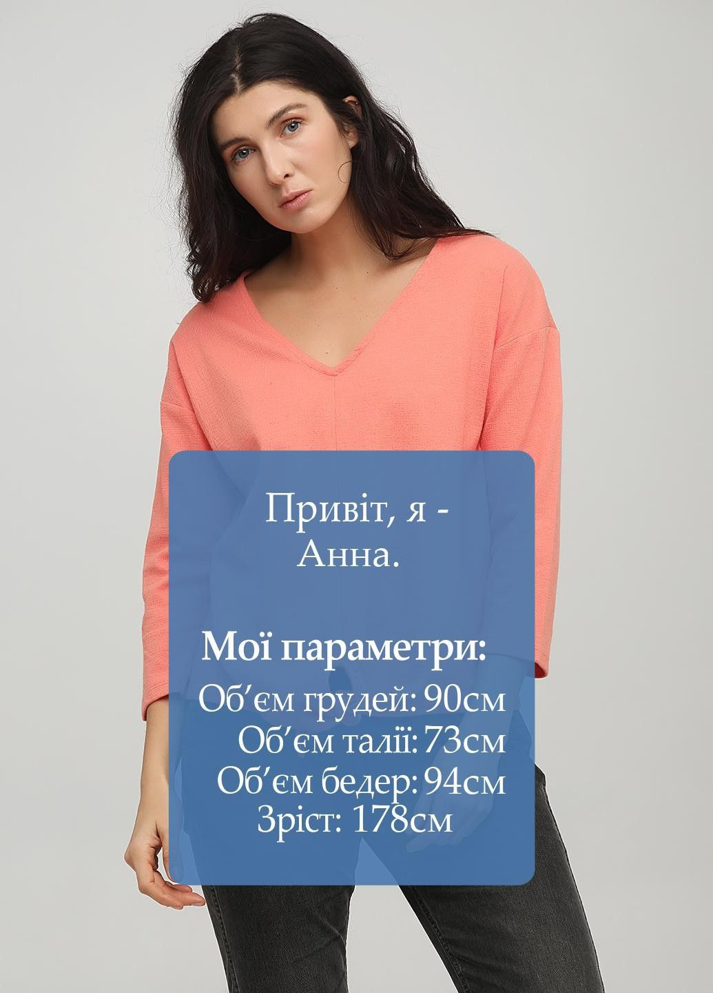 Джемпер Old Navy (283613982)