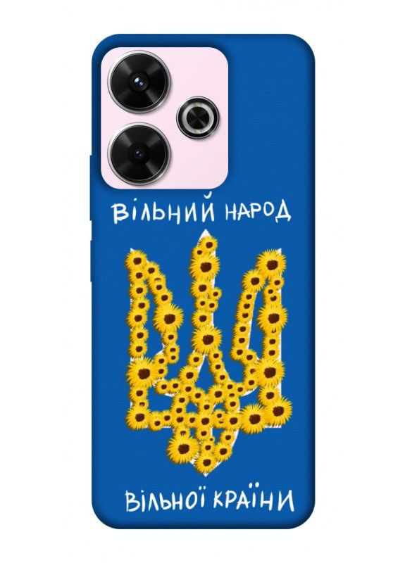 Чехол с принтом для Xiaomi Redmi 13 4G / Poco M6 4G для Ксяоми, сяоми, ксиоми редми 13, поко М6 Свободный народ No Brand (338614555)